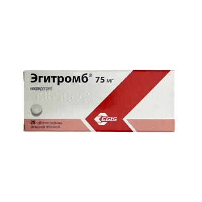 EGITROMB 75MG N28 TB - 