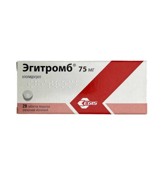 Egitromb 75 Mg N28 tablet - 1