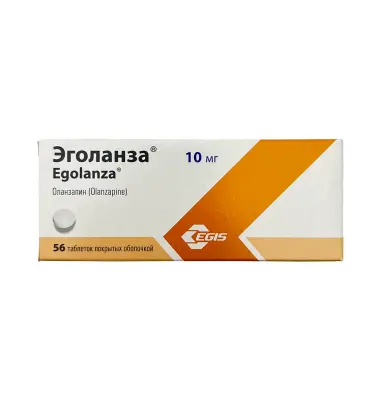 EGOLANZA 10MG N56 TB - 