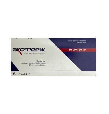 Eksforj 10/160 N28 tablet - 