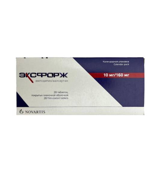 Eksforj 10/160 N28 tablet - 1