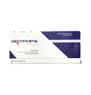 Eksforj 5/160 N28 tablet - 