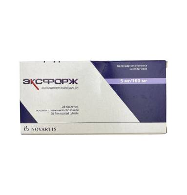 EKSFORJ 5/160MG N28 TB (ISVECRE) - 