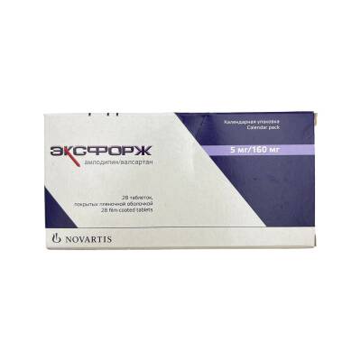 EKSFORJ 5/160MG N28 TB (ISVECRE) - 