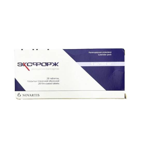 Eksforj 5/160 N28 tablet - 1