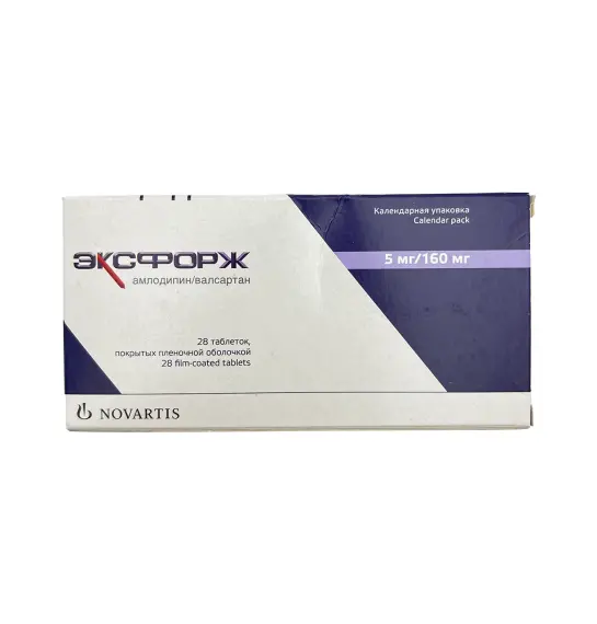 EKSFORJ 5/160MG N28 TB (ISVECRE) - 1
