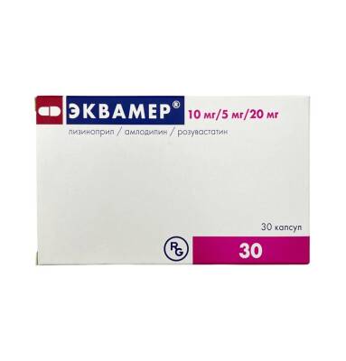 EKVAMER 10MG/5MG/20MG N30 KAPS - 