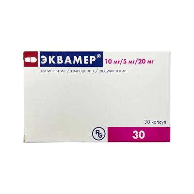 Ekvamer 10MG/5MG/20MG N30 Kaps - 1