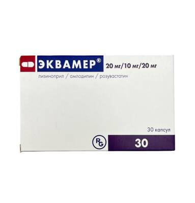 EKVAMER 20MG/10MG/20MG N30 KAPS - 
