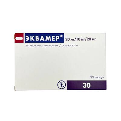Ekvamer 20MG/10MG/20MG N30 Kaps - 1