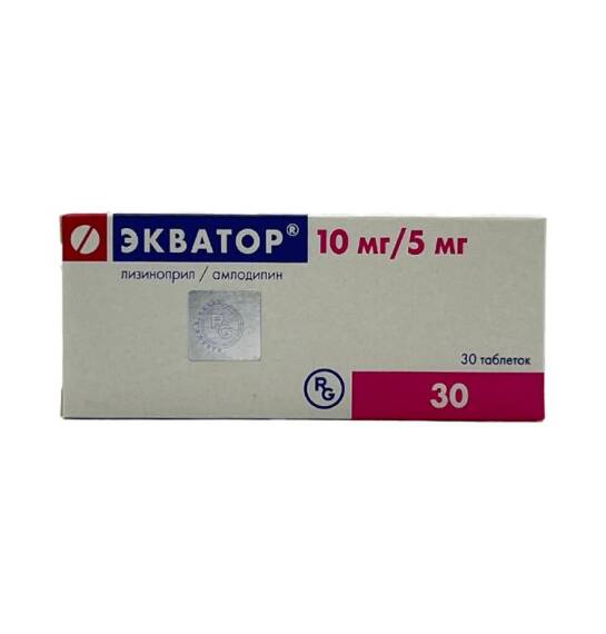 Ekvator 10/5 mg N30 tb - 1