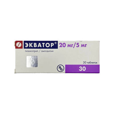 EKVATOR 20/5MG N30 TB - 