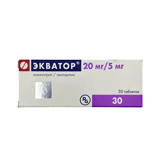 EKVATOR 20/5MG N30 TB - 1