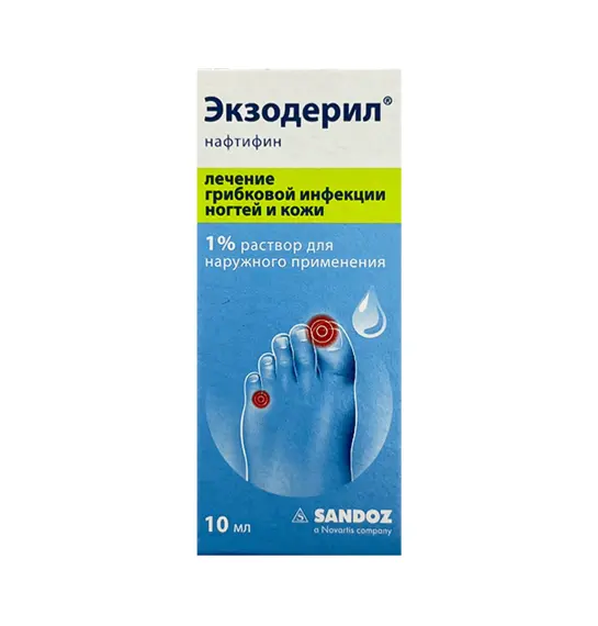 Ekzoderil 1% 10ml xaricə istifadə üçün məhlul - 1