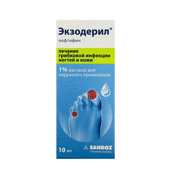 Ekzoderil 1% 10ml xaricə istifadə üçün məhlul - 1