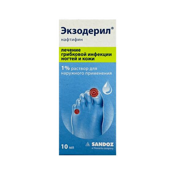 Ekzoderil 1% 10ml xaricə istifadə üçün məhlul - 1