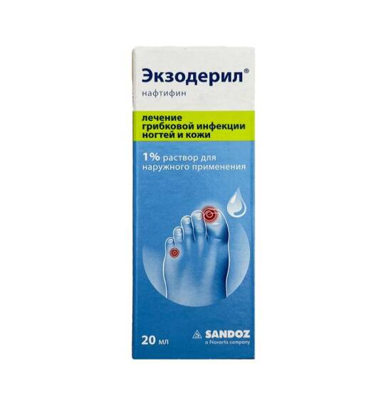 Ekzoderil 1% 20 Ml Damla - 1