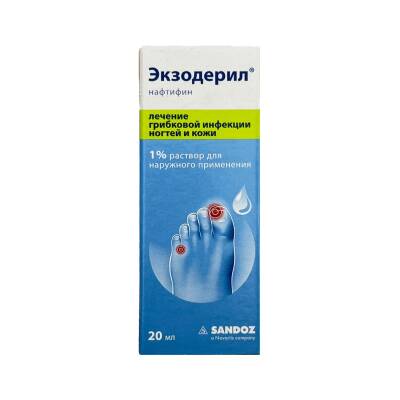 EKZODERIL 1% 20ML DAMLA - 