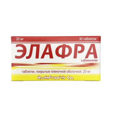 Elafra 20 mq N30 tablet - 