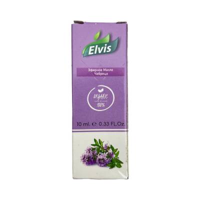 ELVIS KEKLIKOTU YAGI 10ML - ELVIS