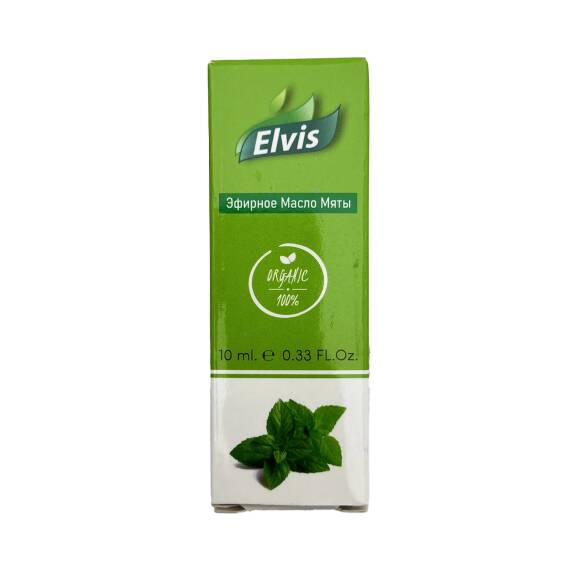 ELVIS NANE YAGI 10ML - 1