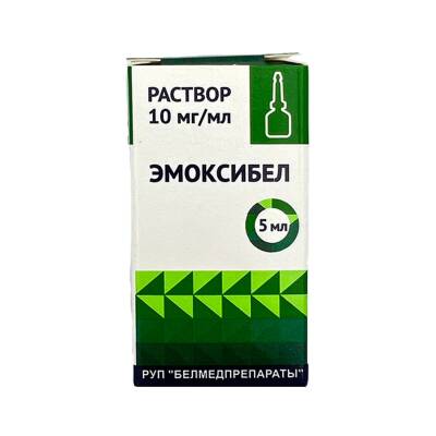 Emoksibel 10 Mg 5 Ml damla - 