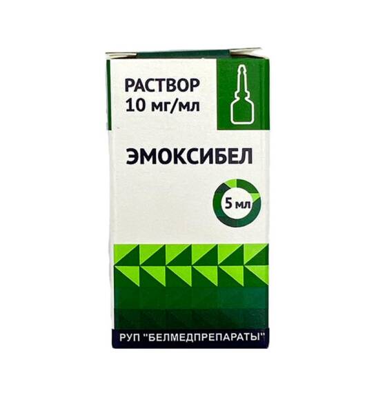 Emoksibel 10 Mg 5 Ml damla - 1