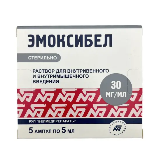 EMOKSIBEL 3% 5ML N5 AMP - 1