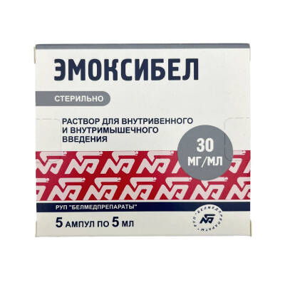 EMOKSIBEL 3% 5ML N5 AMP - 