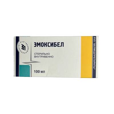 EMOKSIBEL 5MG 100ML SISTEM - 