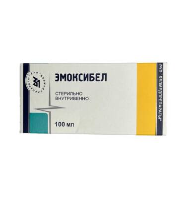 Emoksibel 5 Mg 100 Ml Sistem - 