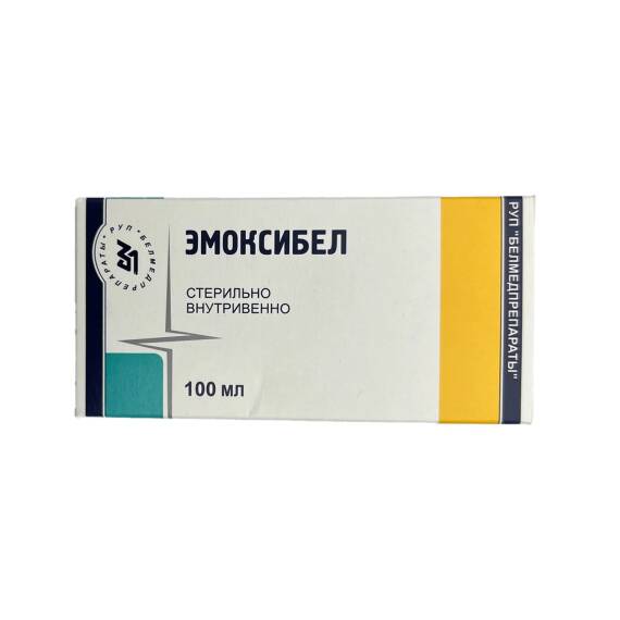 Emoksibel 5 Mg 100 Ml Sistem - 1