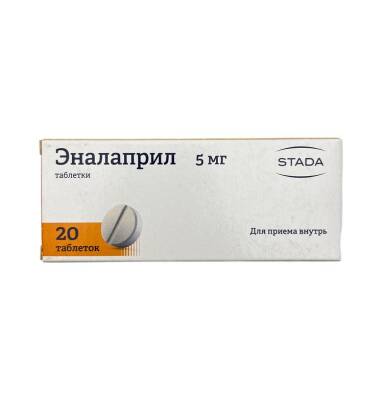 ENALAPRIL 5MG N20 TB (RUS) - 