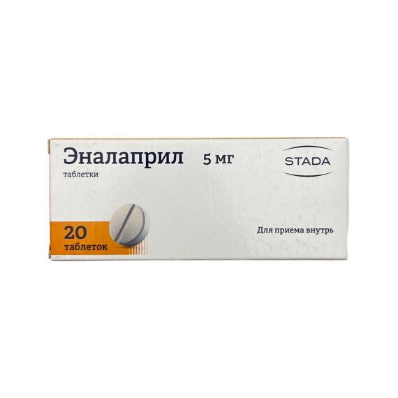 Enalapril 5MG N20 Tb (Rus) - 1