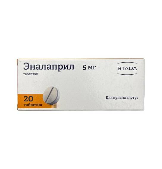 ENALAPRIL 5MG N20 TB (RUS) - 1