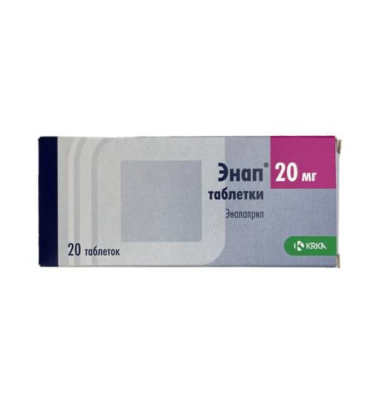 Enap 20 MG N20 tablet - 1