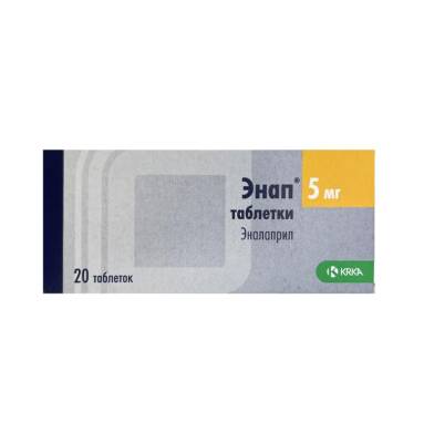 Enap 5 MG N20 tablet - 
