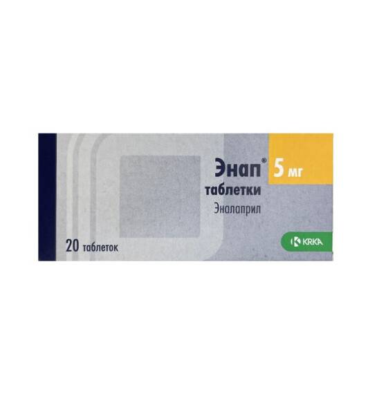 Enap 5 MG N20 tablet - 1