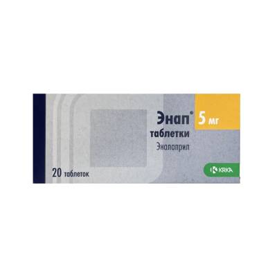 Enap 5 MG N20 tablet - 
