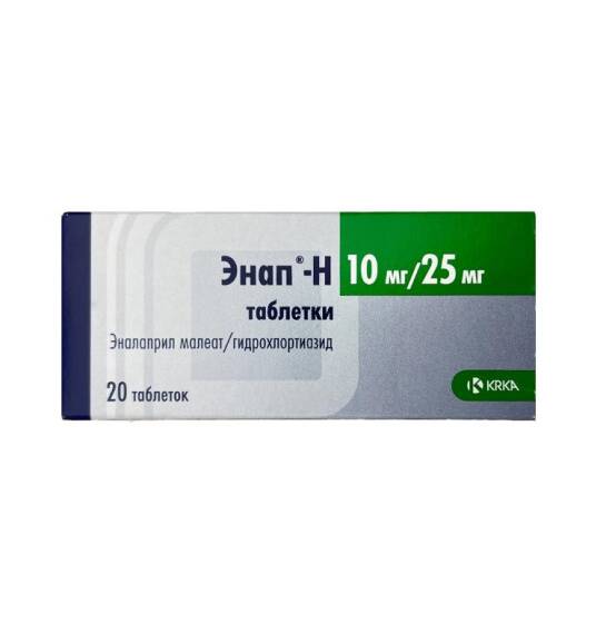 Enap-H 10/25 mq N20 tablet - 1