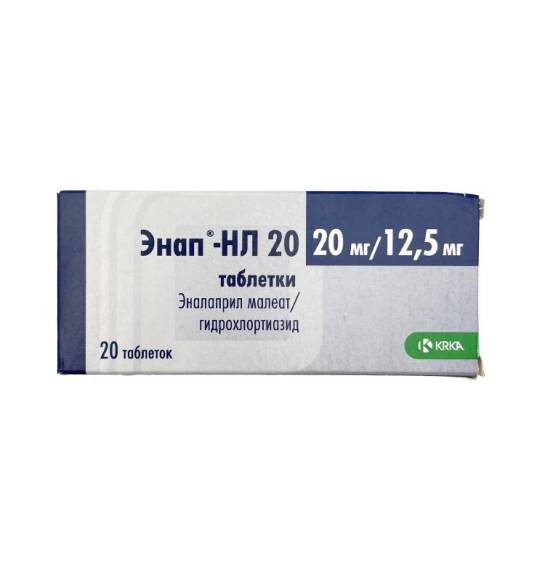 Enap-HL 20 /12,5 mq N20 tablet - 1