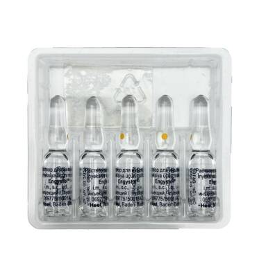 ENGISTOL 1,1ML N5 AMP - 