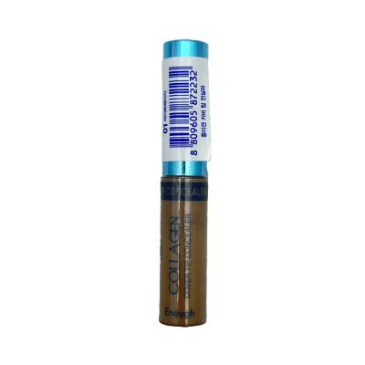 ENOUGH 2232 COLLAGEN COVER TIP CONCEALER 9GR - ENOUGH