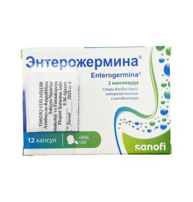 Enterojermina 2B N12 kapsul - 