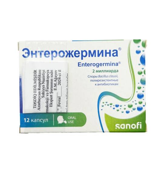 Enterojermina 2B N12 kapsul - 1