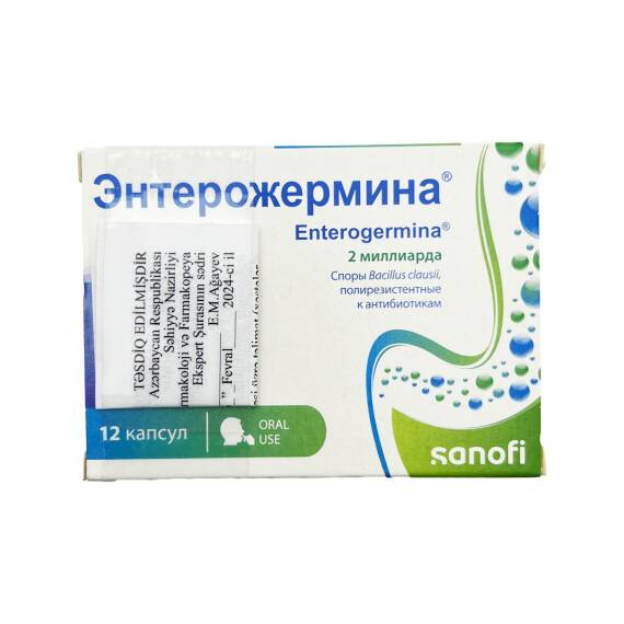 Enterojermina 2B N12 kapsul - 1
