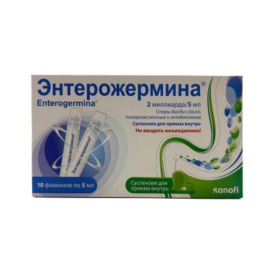 Enterojermina 5 mq N10 flakon - 