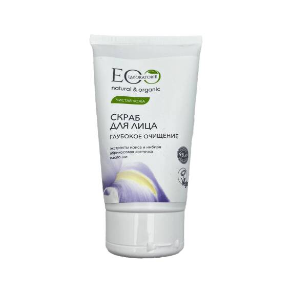 EOO 1745 SRAB D/LICA GLUBOKOE OCISENIYE 150ML - 1