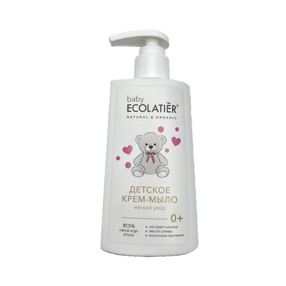 EOO USAQ UCUN KREM SABUN 300ML 1370 - 1