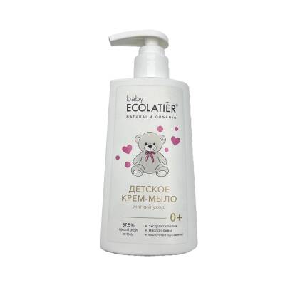 EOO USAQ UCUN KREM SABUN 300ML 1370 - LE CAFE DE BEAUTE